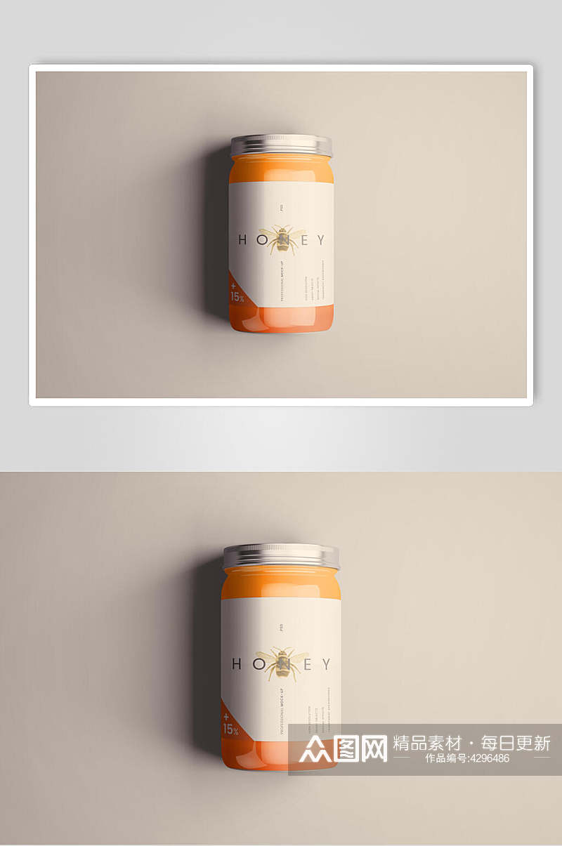 橘色玻璃罐样机素材
