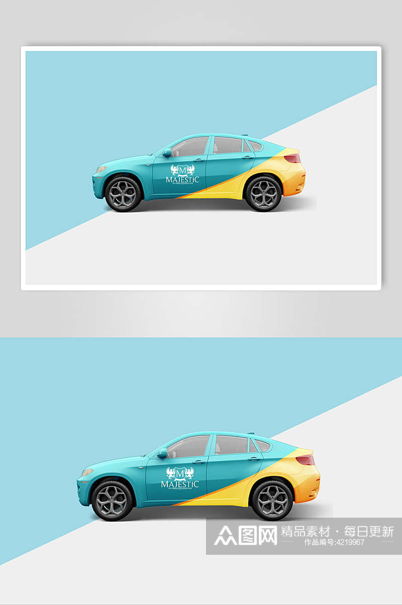蓝黄汽车创意大气车身贴纸设计样机素材