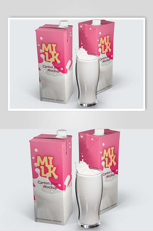 极简玻璃杯牛奶盒包装样机