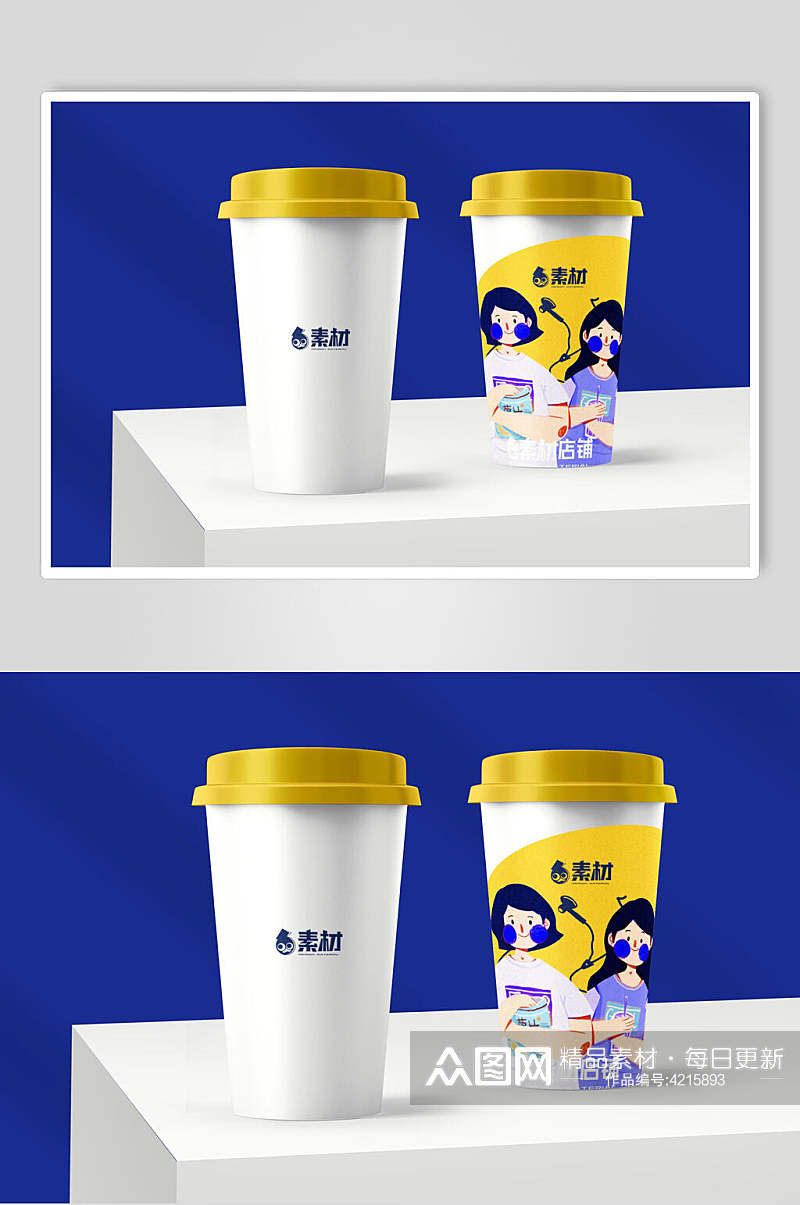 杯子图标大气蓝奶茶品牌VI设计样机素材