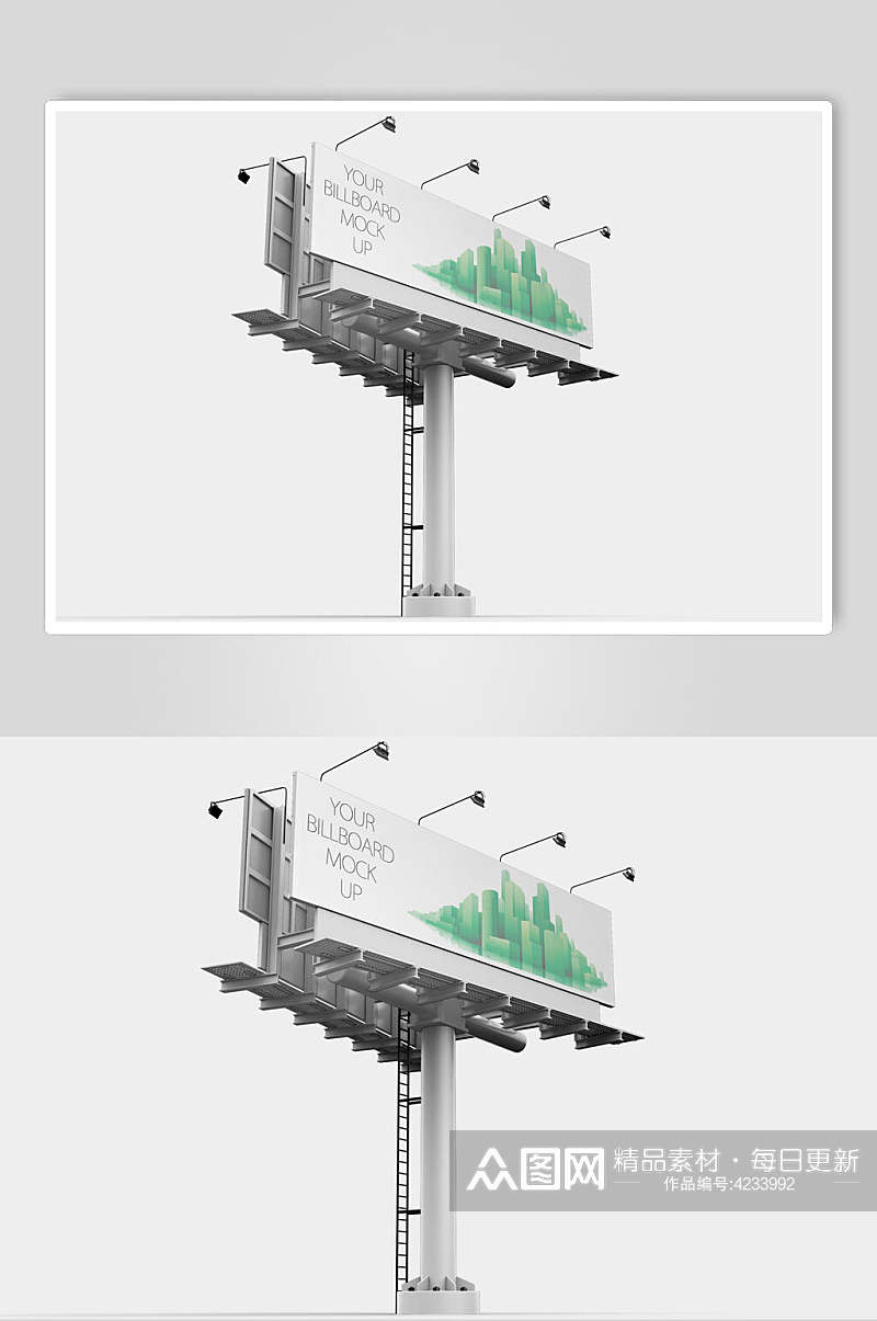 清新户外大型高炮广告牌样机素材