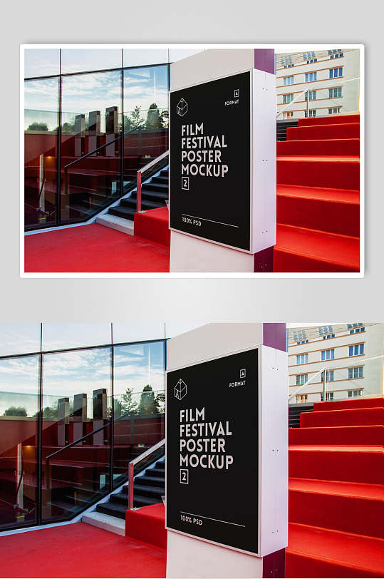 英文楼梯电影院宣传海报作品设计样机