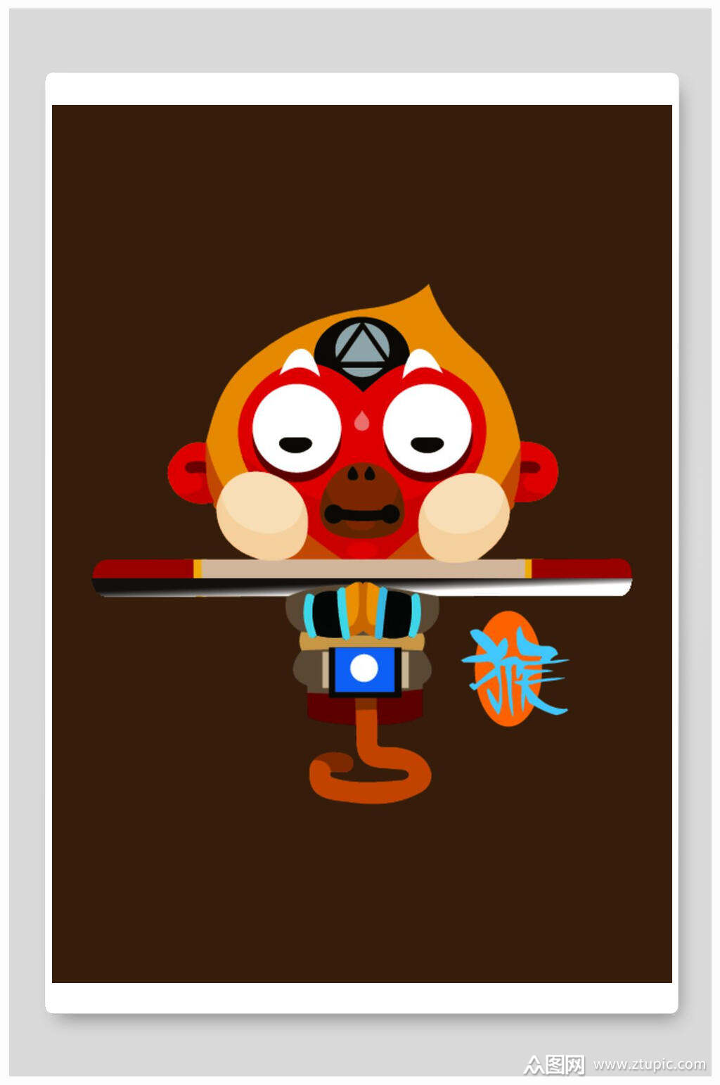 猴子潮流动物设计插画素材