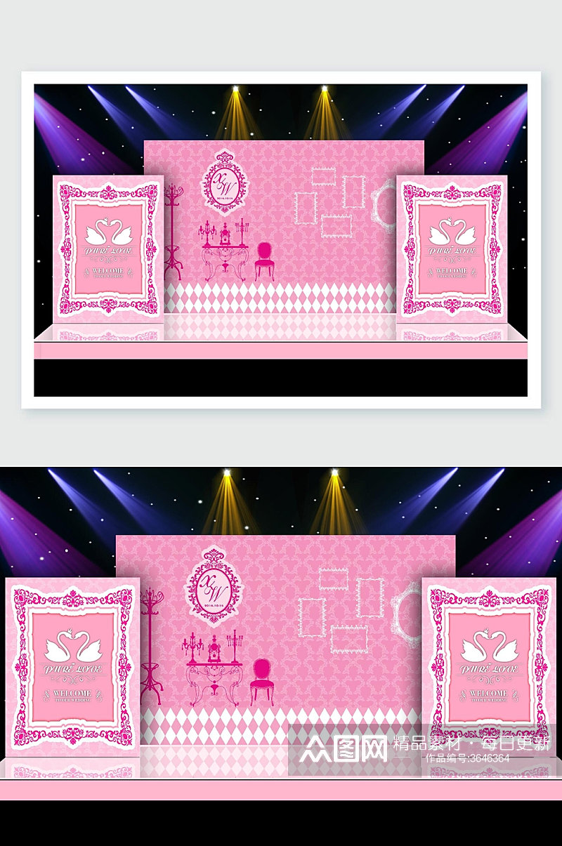 创意粉色婚礼舞美效果图素材