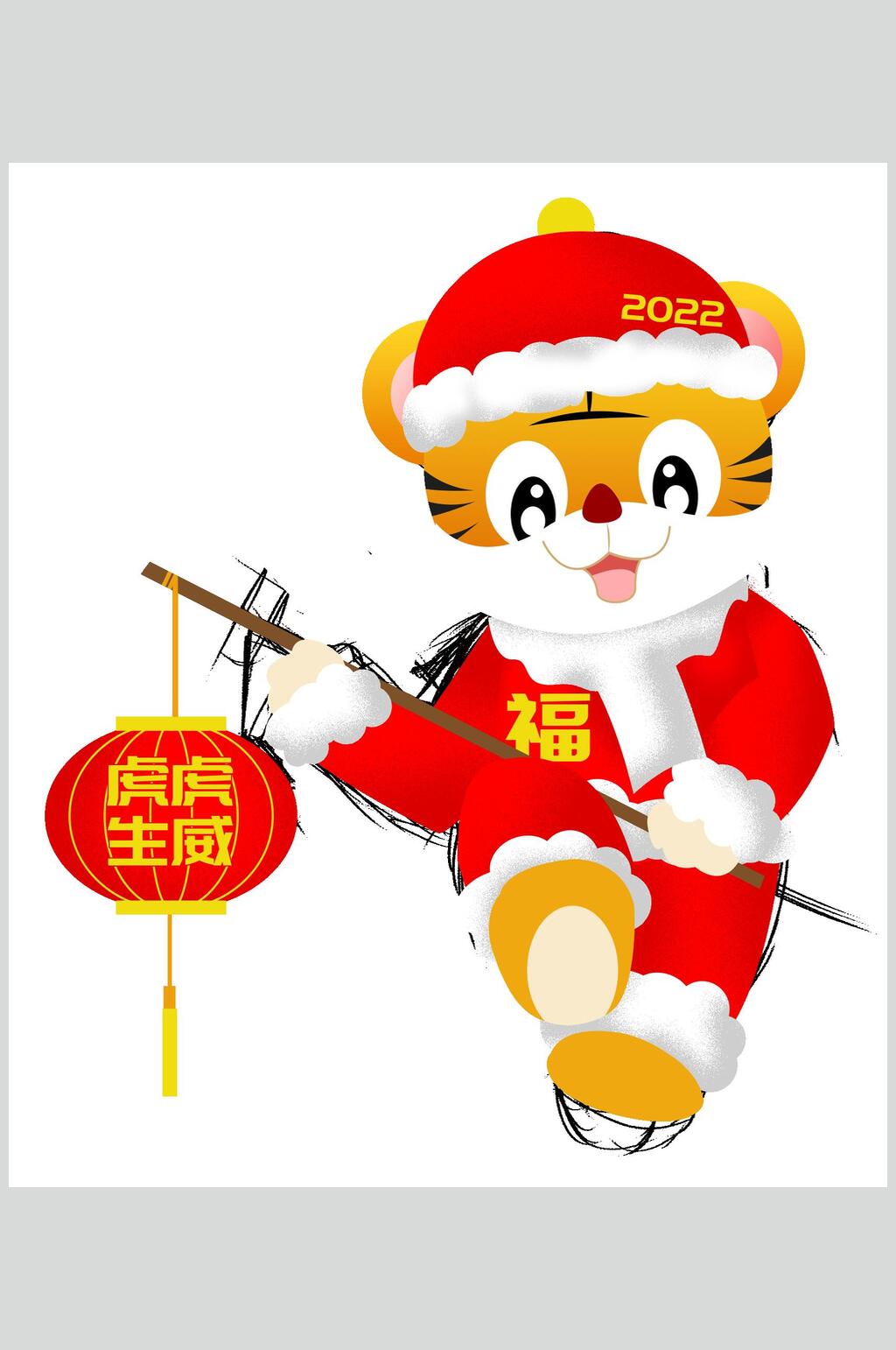 红色虎虎生威虎年新年素材素材