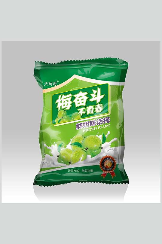 绿色袋子创意膨化食品包装袋样机