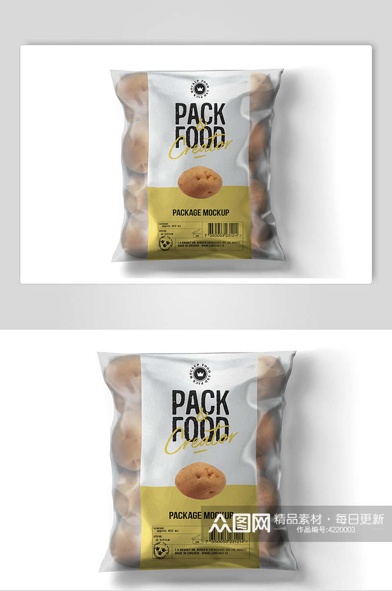 英文简约透明膨化食品包装袋样机素材