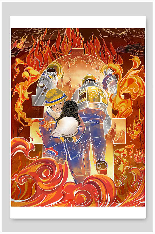 红黄渐变手绘创意高端消防安全宣传日插画