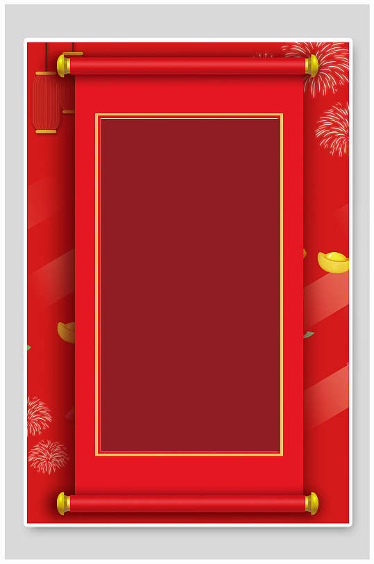 留白红色大气高端烟花中国风卷轴背景
