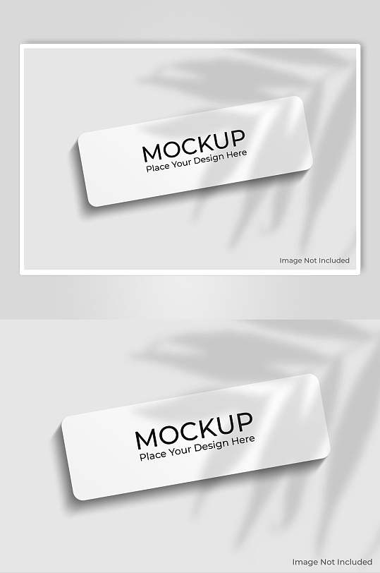 灰色英文创意大气阴影优惠券样机