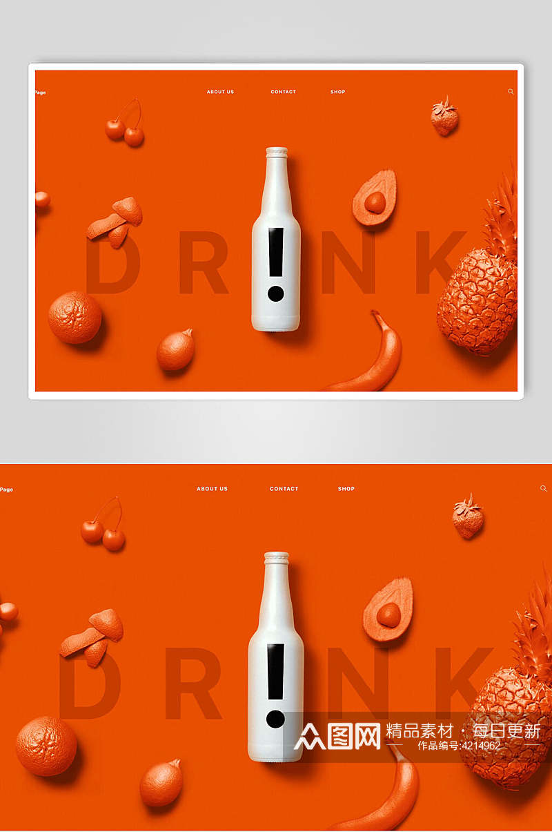 水果饮料创意品牌VI设计样机素材