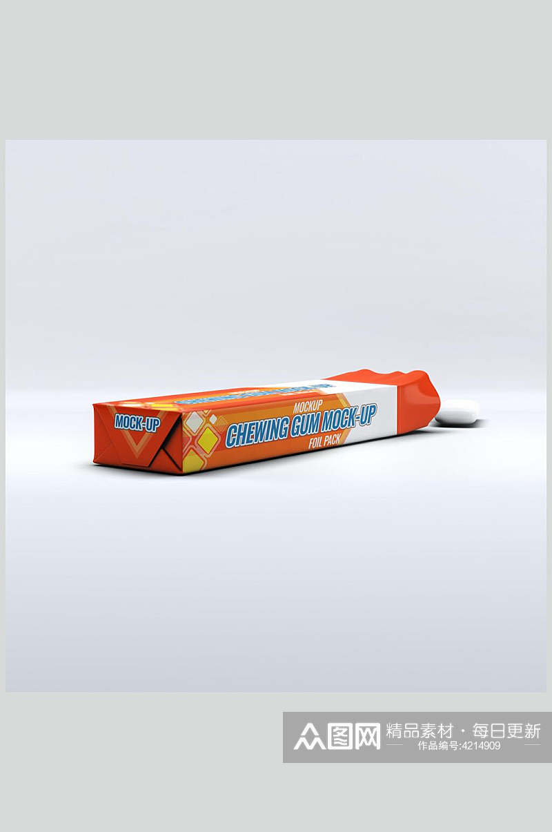 英文橙色口香糖盒装糖包装样机素材