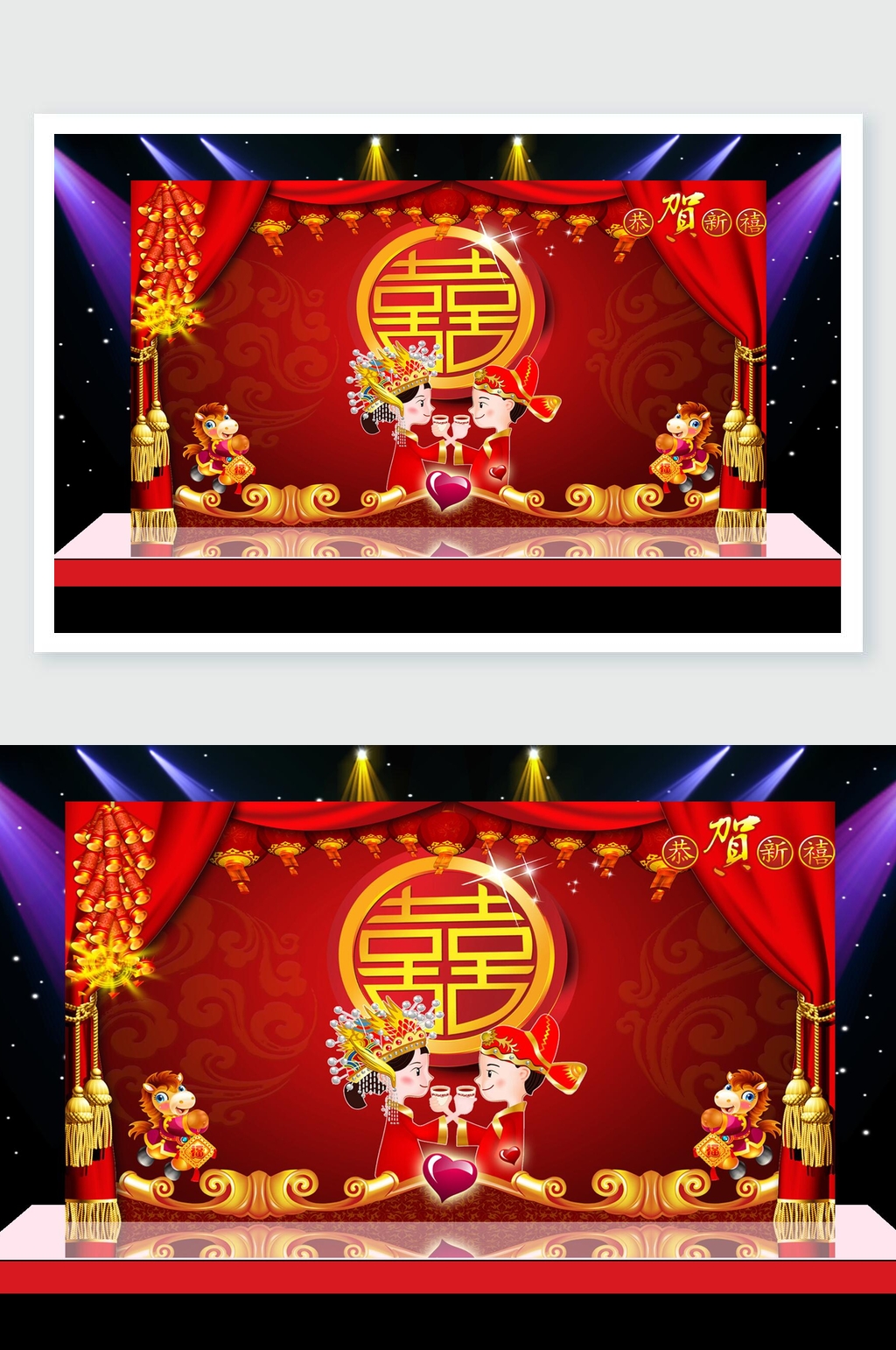 个性中式红色婚礼舞美效果图素材