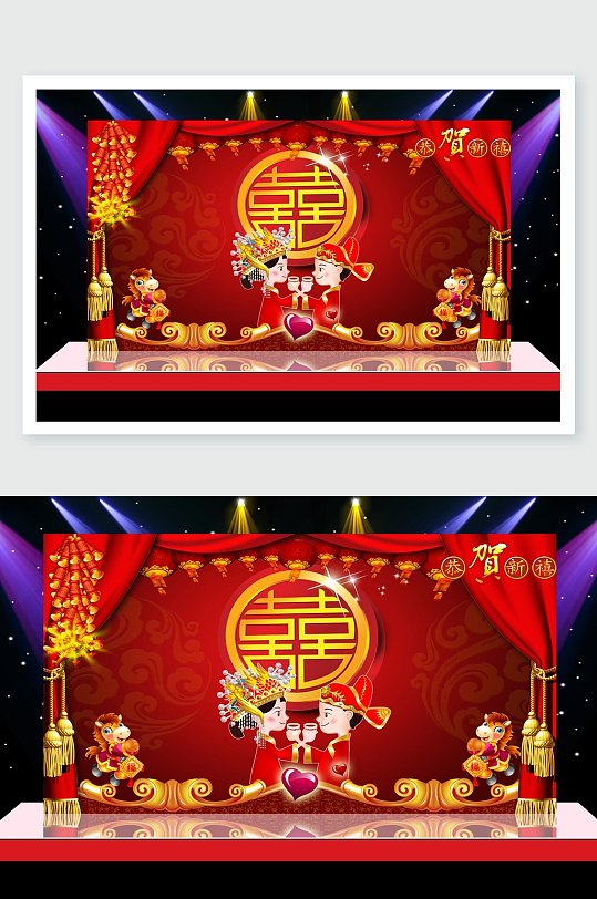 个性中式红色婚礼舞美效果图