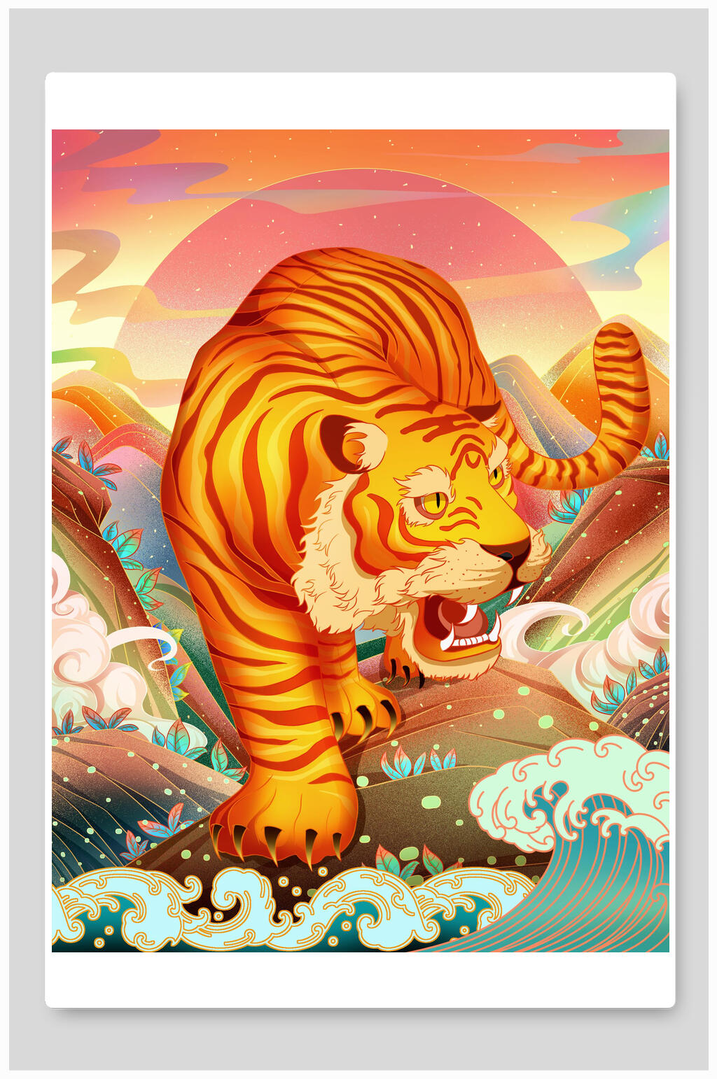 国潮虎年新年插画素材