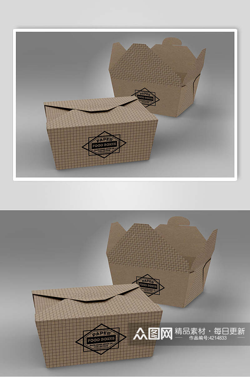 包装盒纸盒手提袋购物袋样机素材