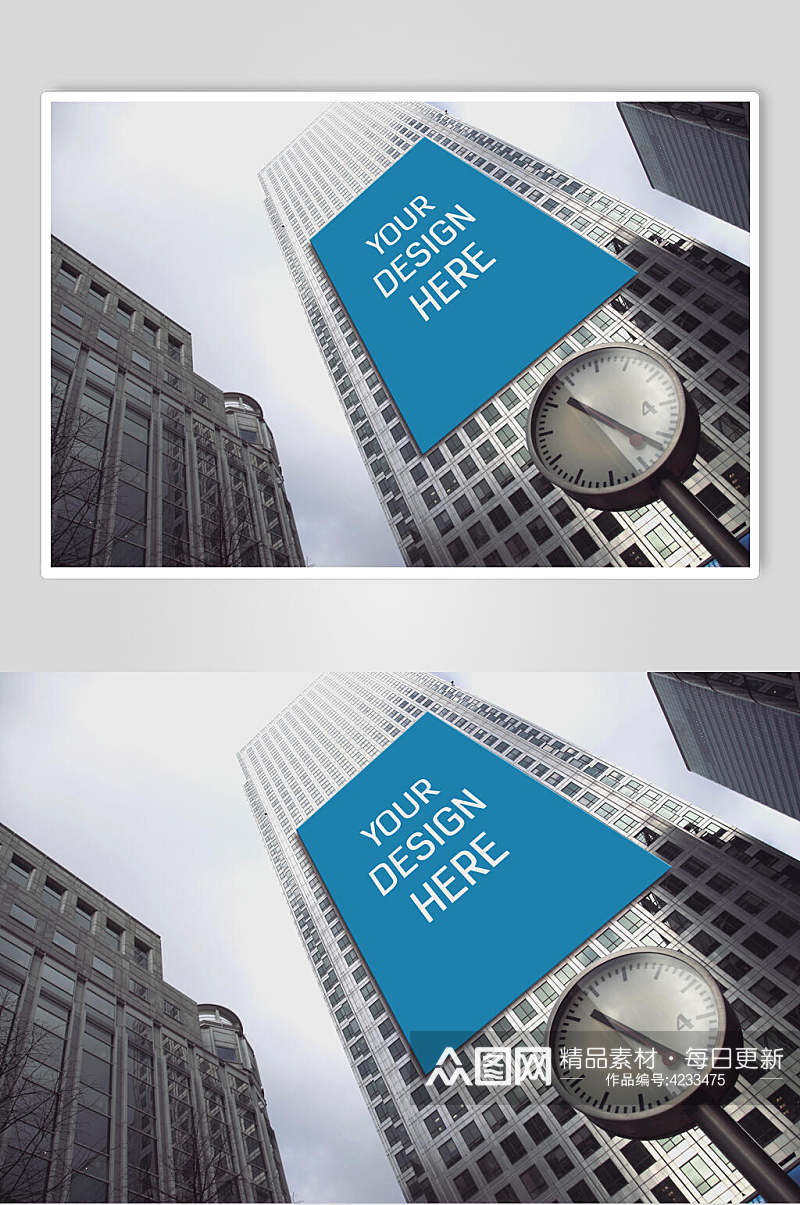 个性户外高楼大厦广告屏样机素材