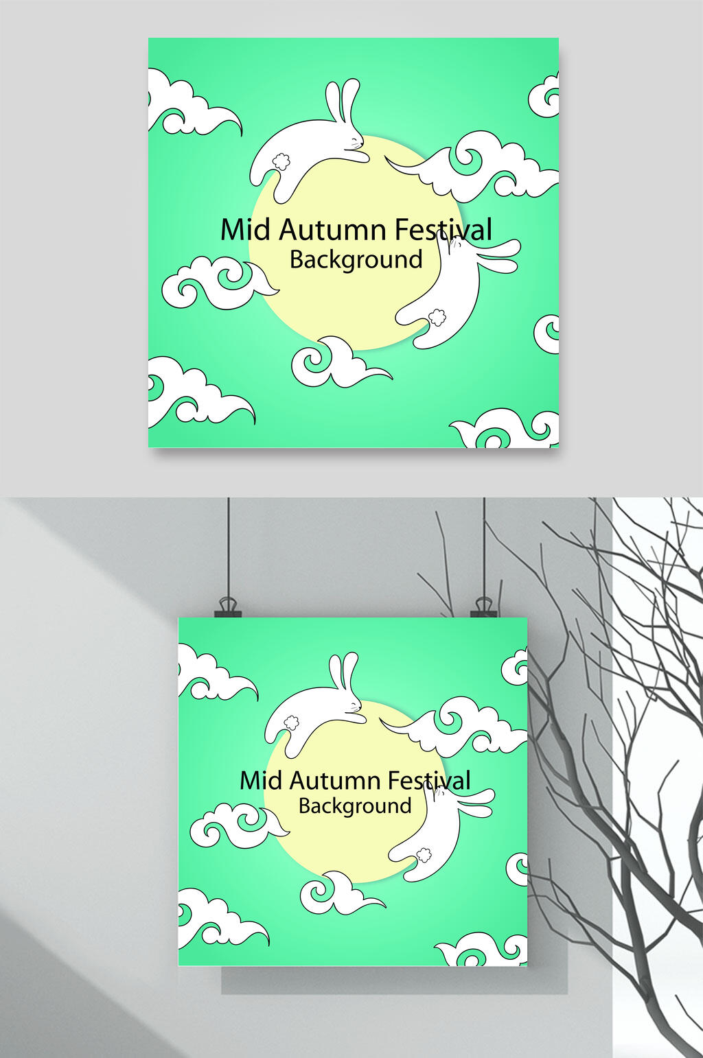 绿色月亮中秋节矢量素材素材
