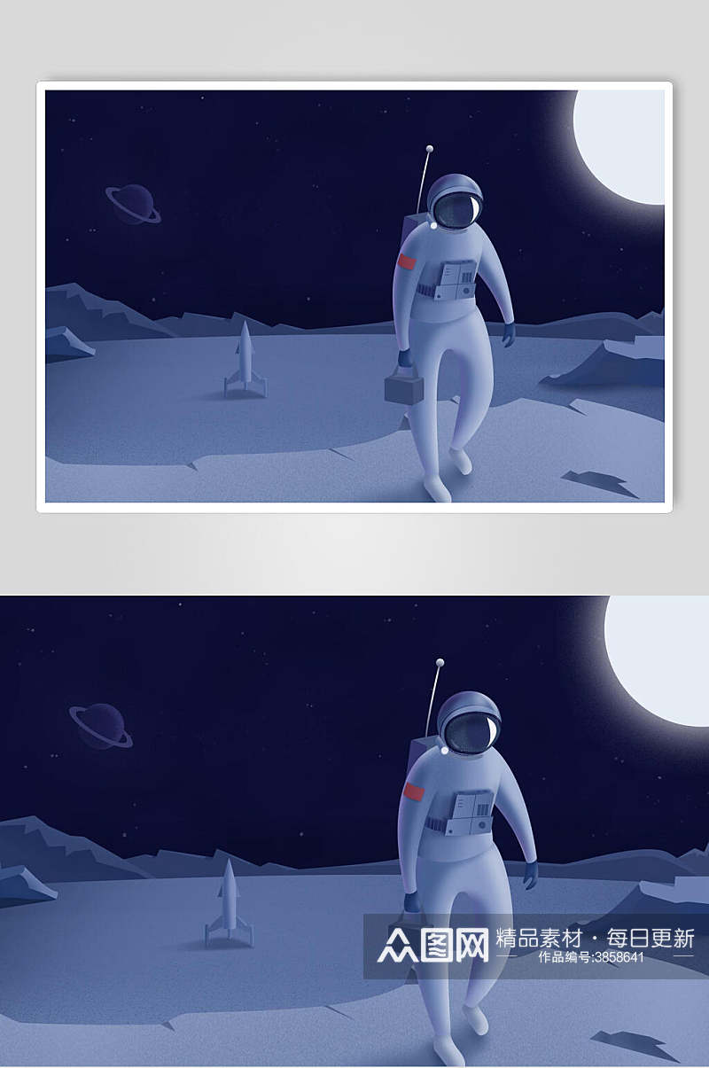 简约手绘卡通渐变灰太空人人物素材素材