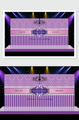 条纹紫色婚礼舞美效果图