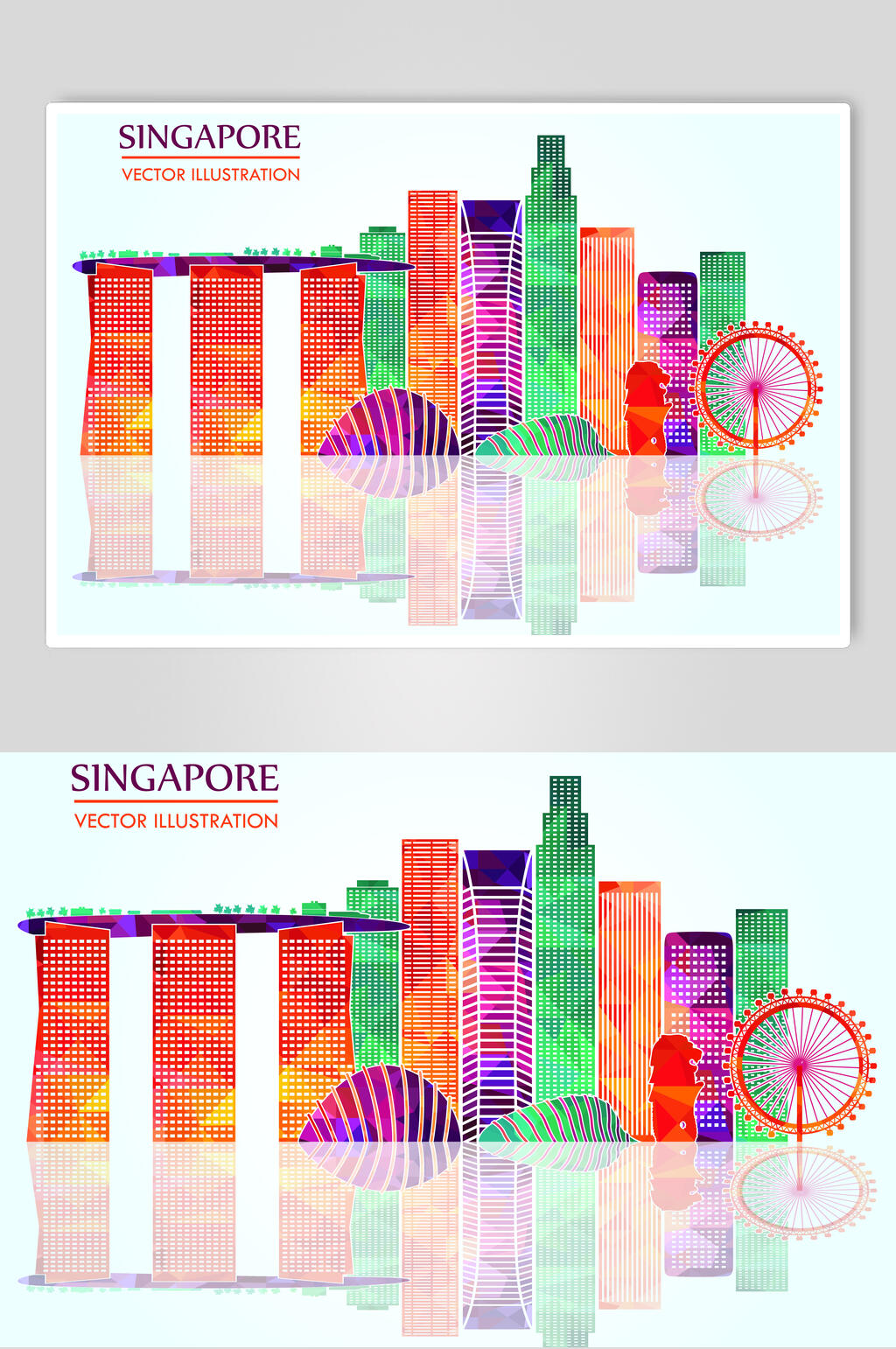 唯美新加坡炫彩城市矢量素材素材