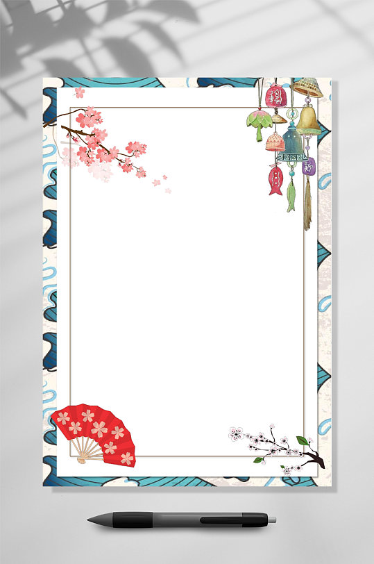 信纸word花儿风铃背景常用表格