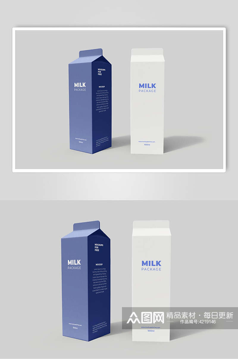典雅白蓝双色牛奶盒包装样机素材