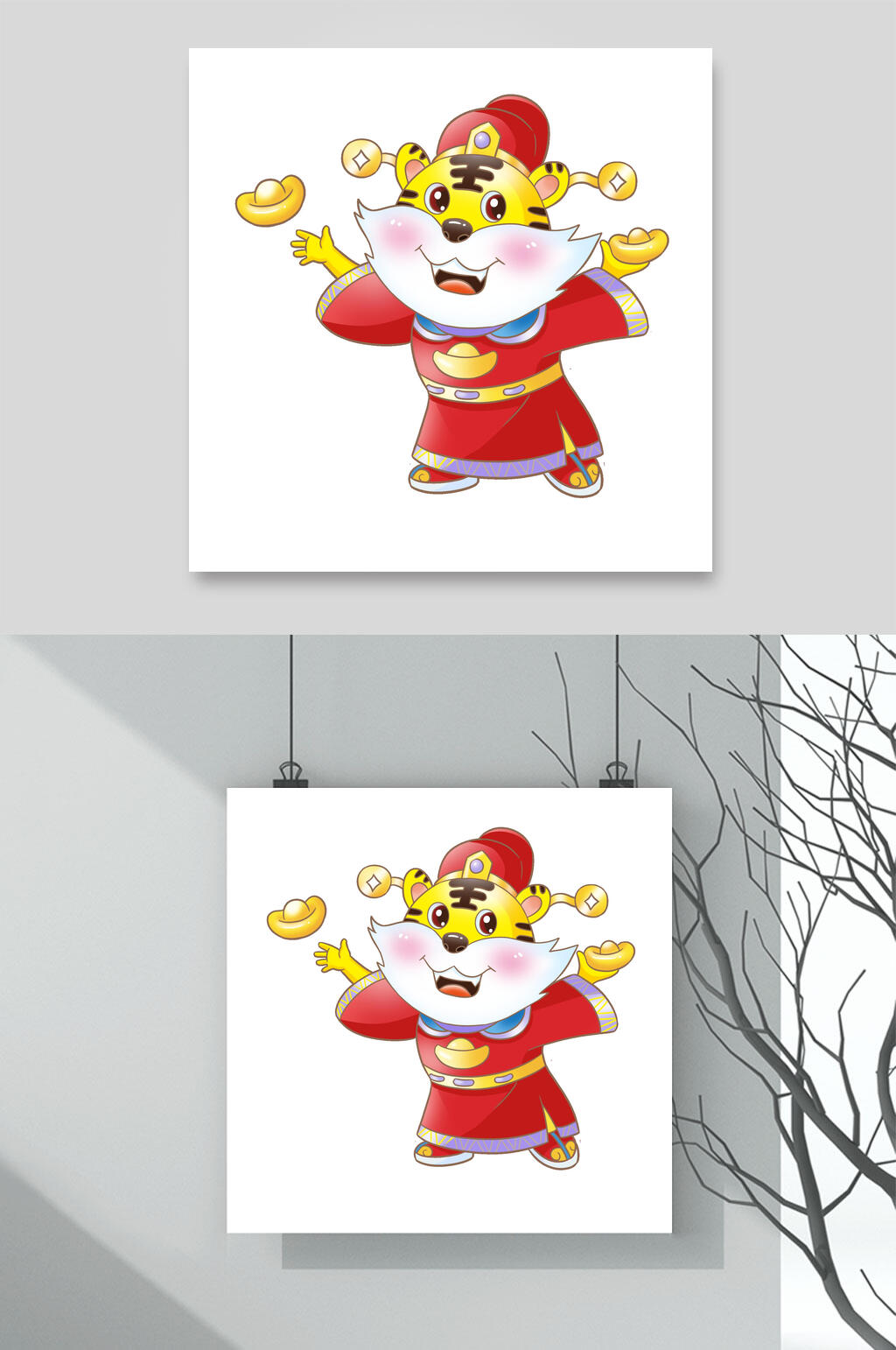 卡通红色虎年新年素材素材