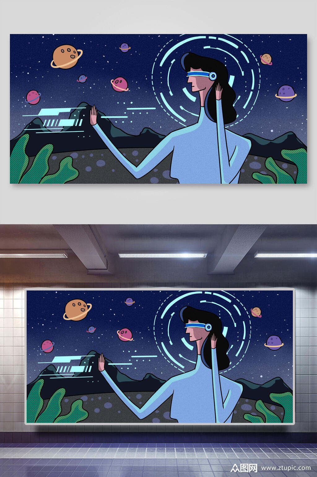 卡通vr科技眼镜插画素材