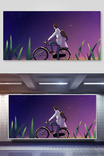 自行车情人节爱情插画