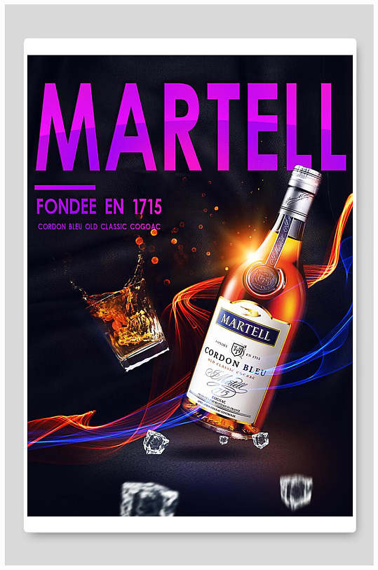 Martell威士忌洋酒海报