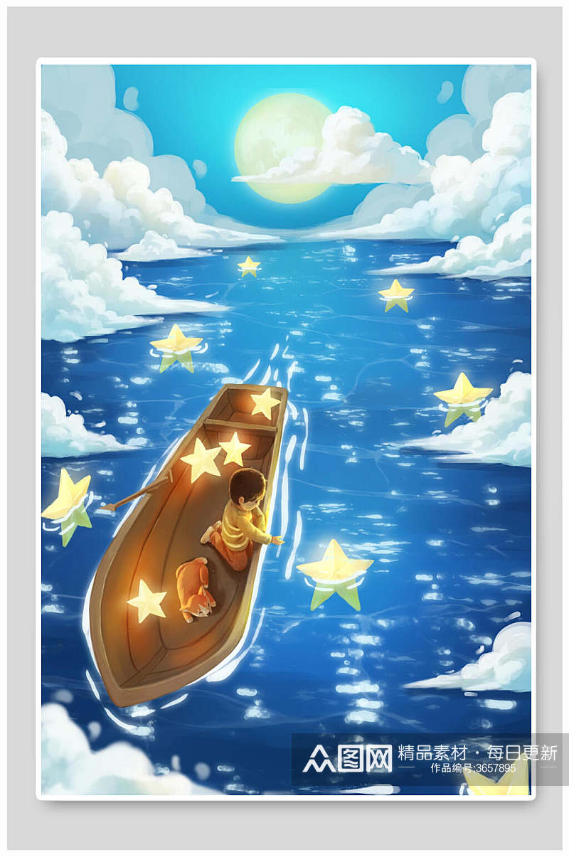 船支孩童五角星云朵唯美可爱蓝精美梦幻插画素材