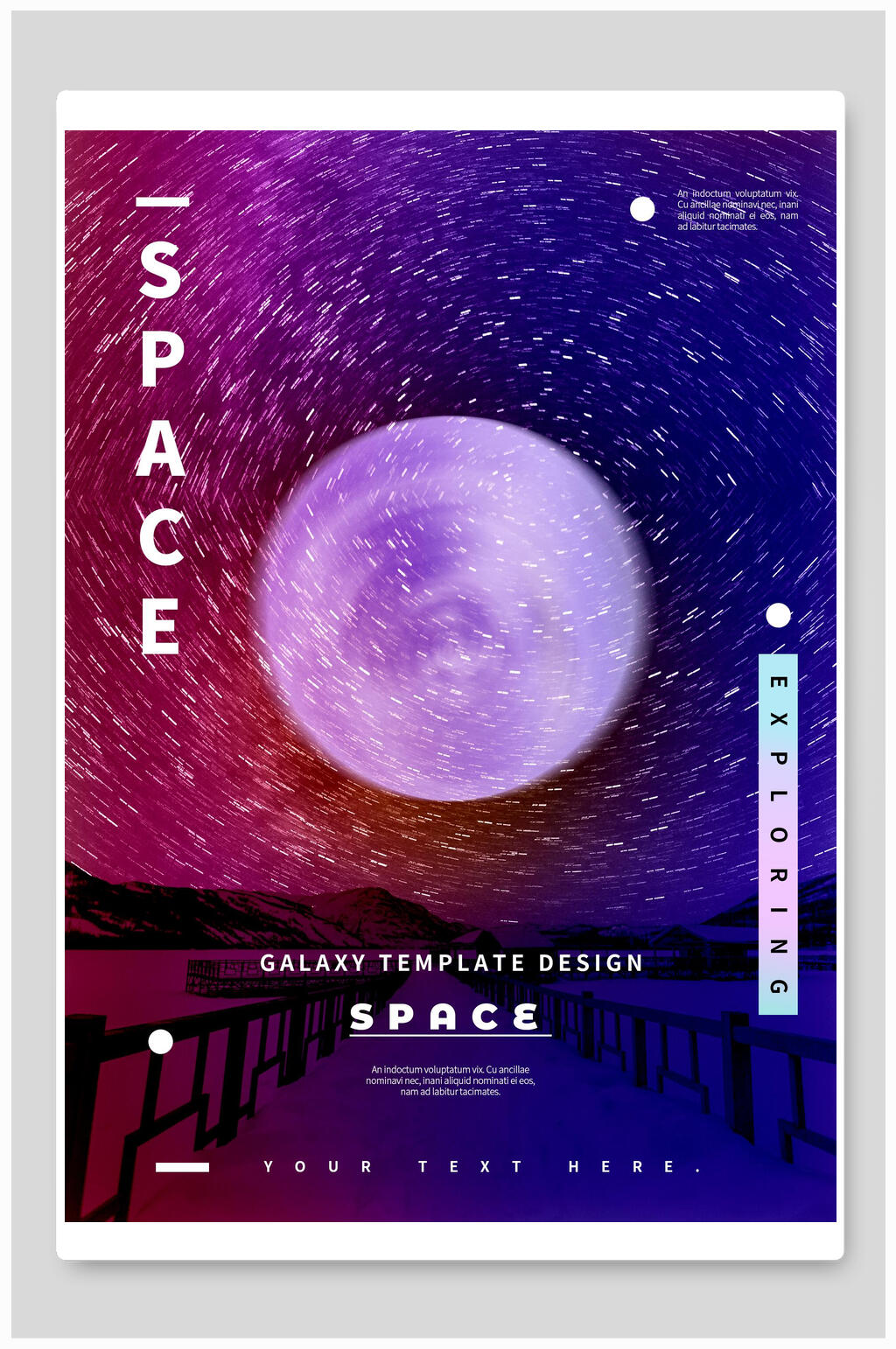 SPACE宇宙未来科技海报素材