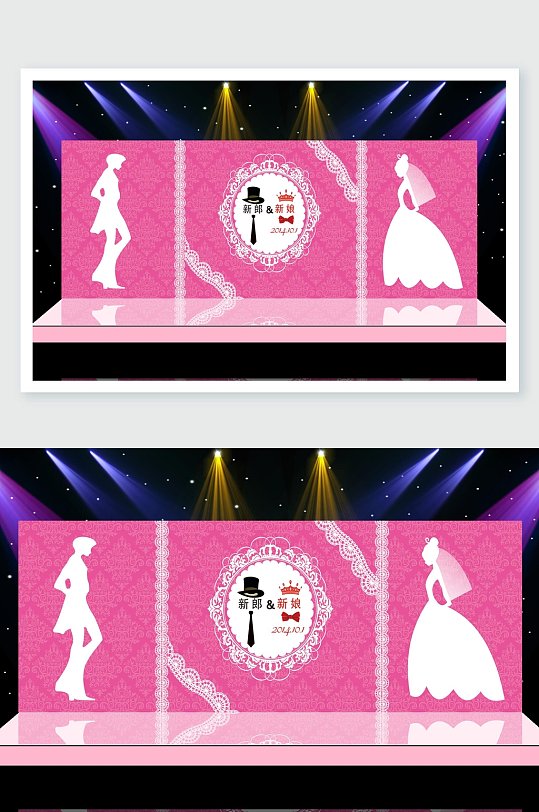 个性粉色婚礼舞美效果图