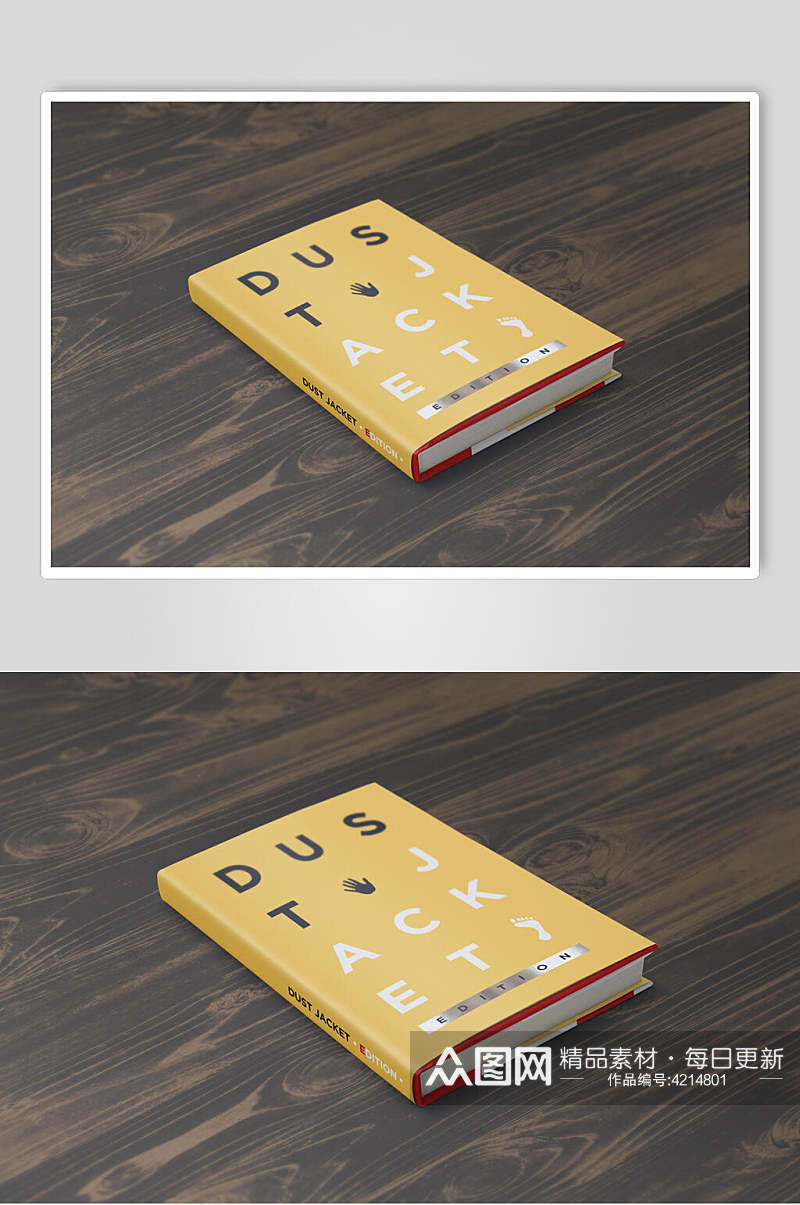 黄色封面书籍装帧页面智能贴图设计样机素材
