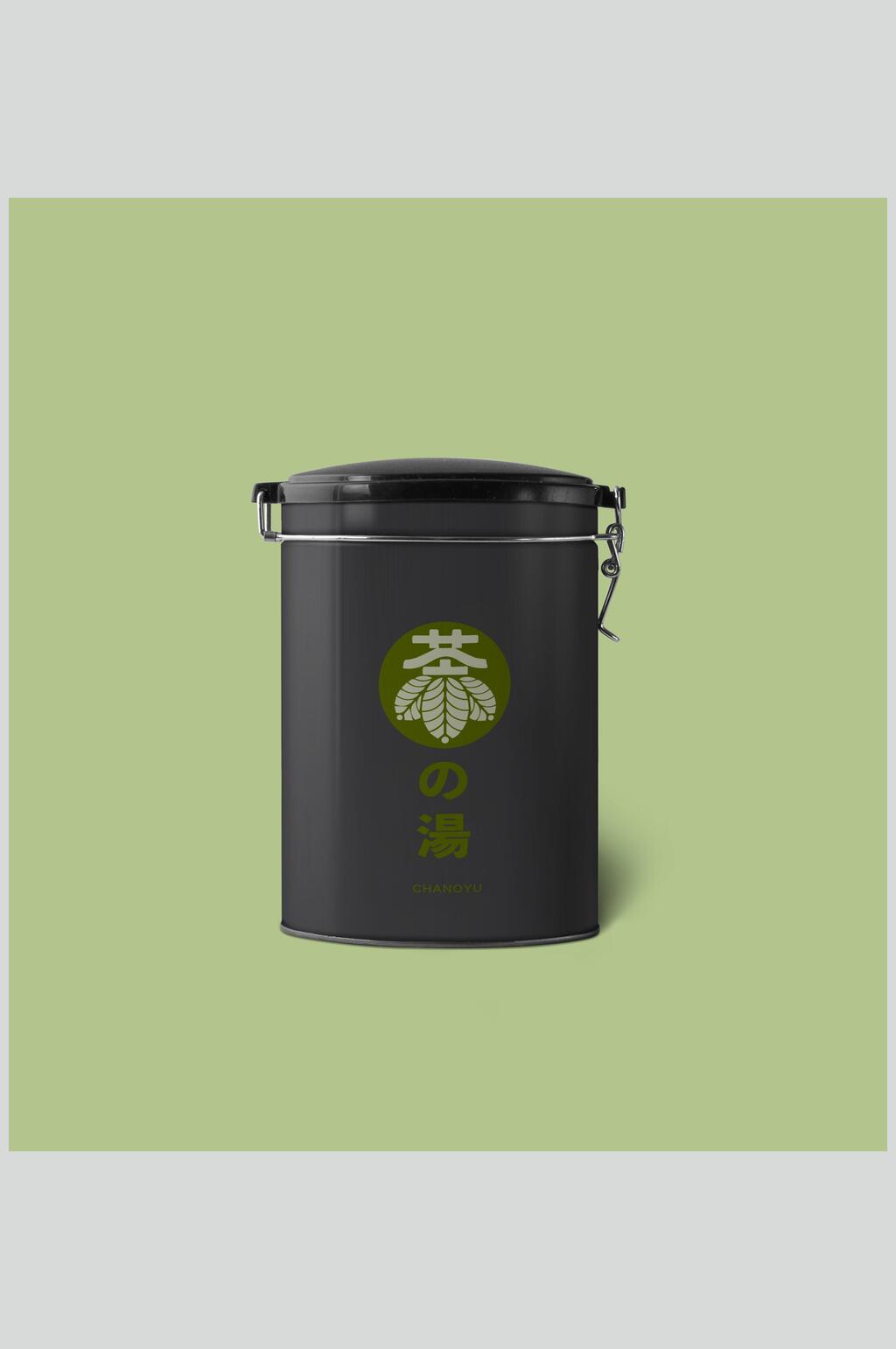 黑绿简约创意大气茶叶包装贴图样机素材