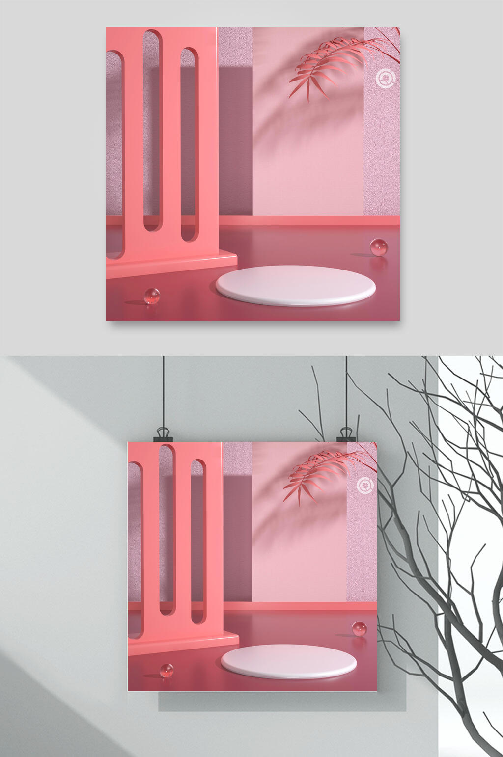 粉色隔栏立体展台背景素材