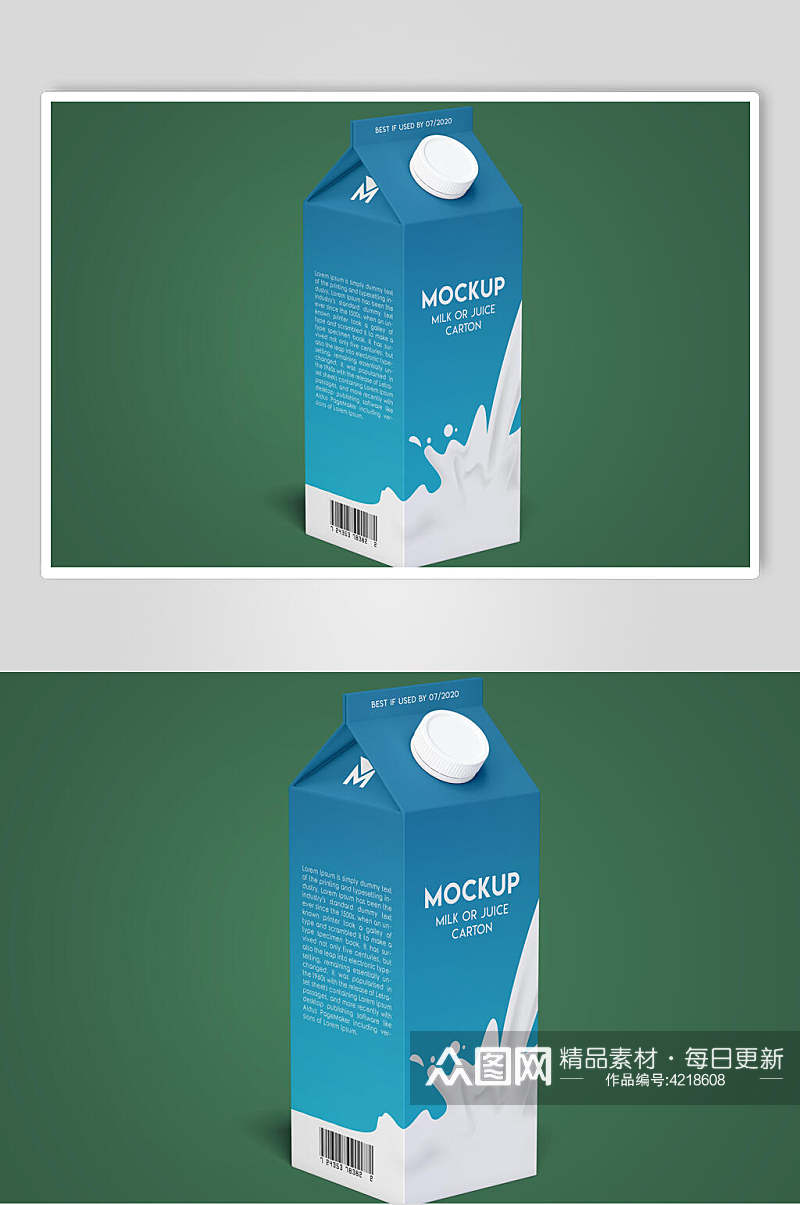 时尚蓝绿创意大气牛奶盒包装样机素材