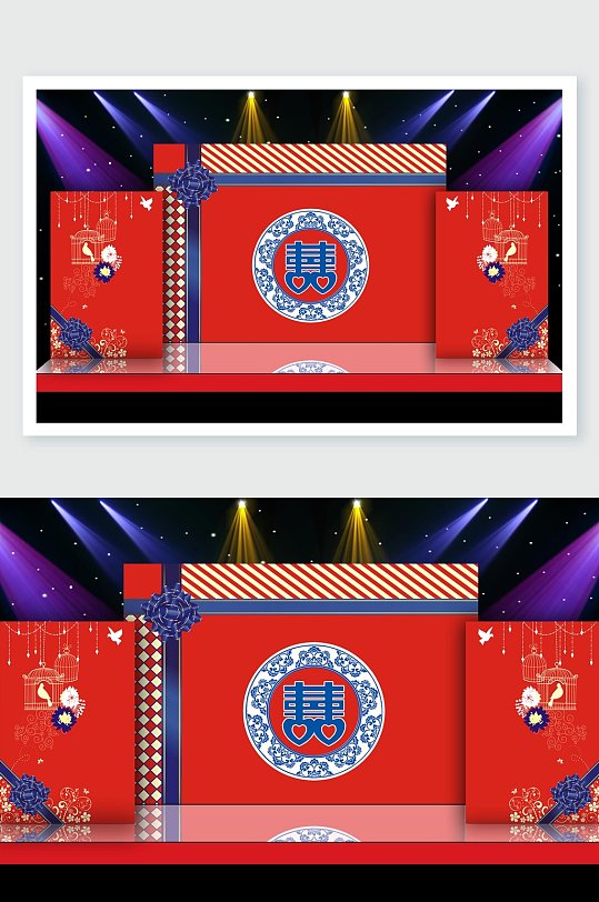 蓝色喜字中式红色婚礼舞美效果图-众图网