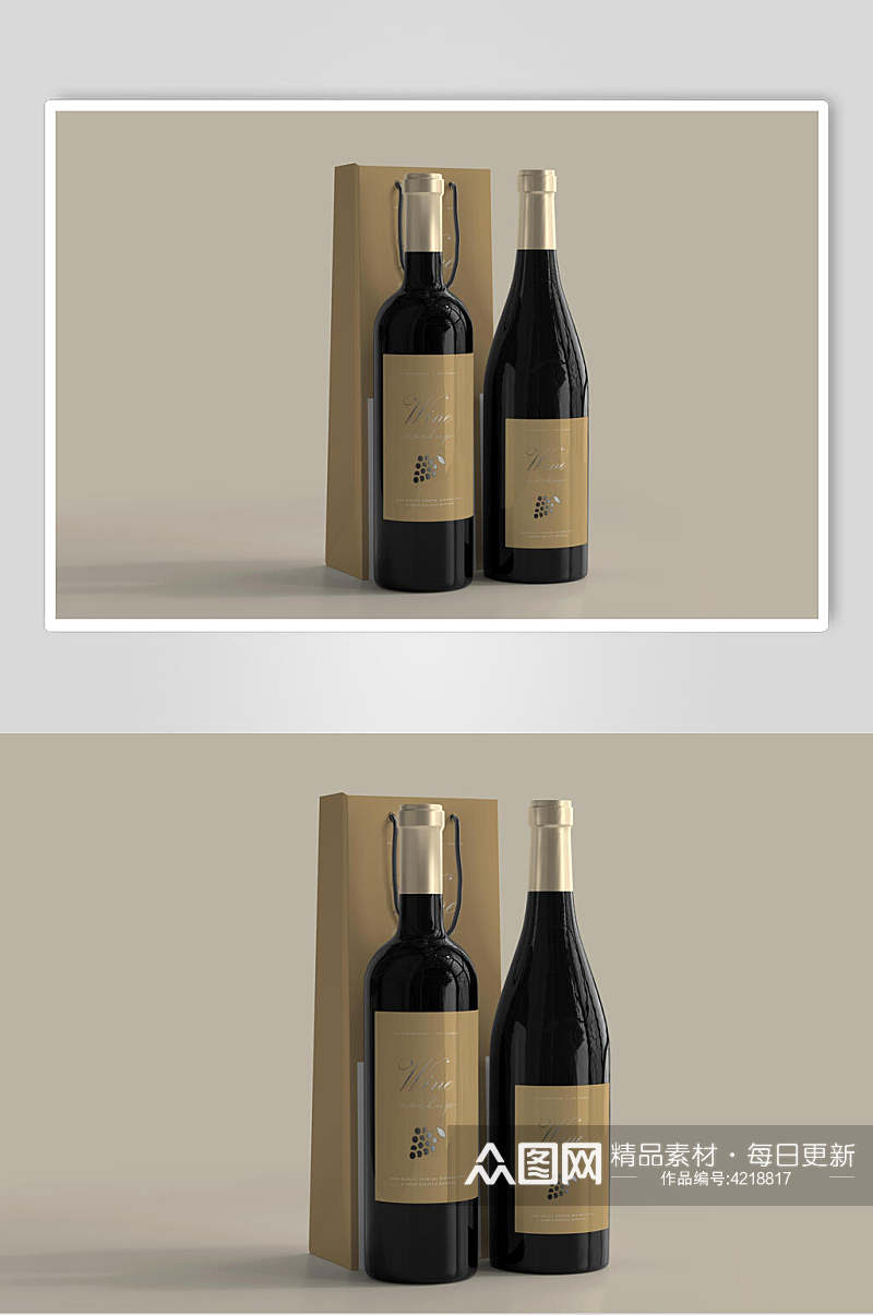 瓶子黄黑色红酒瓶包装设计贴图样机素材