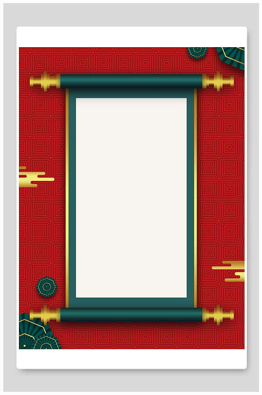 绿红金色大气高端时尚中国风卷轴背景