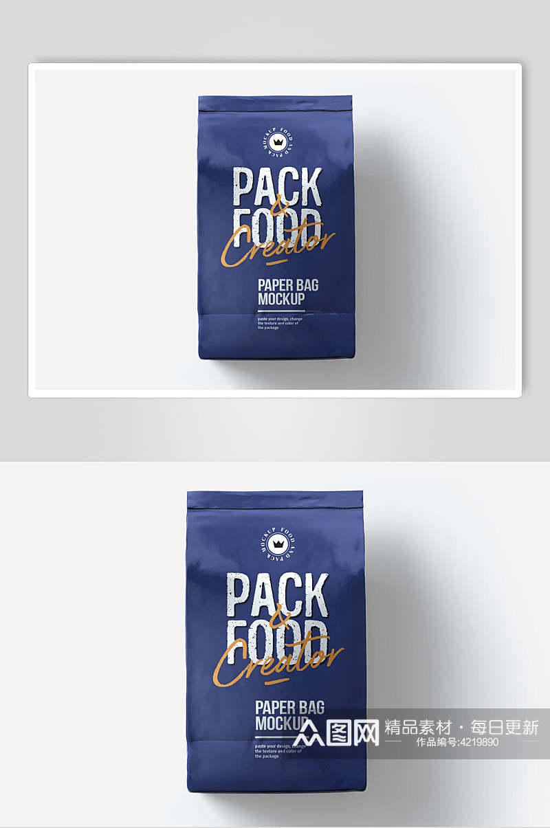 时尚英文蓝简约膨化食品包装袋样机素材