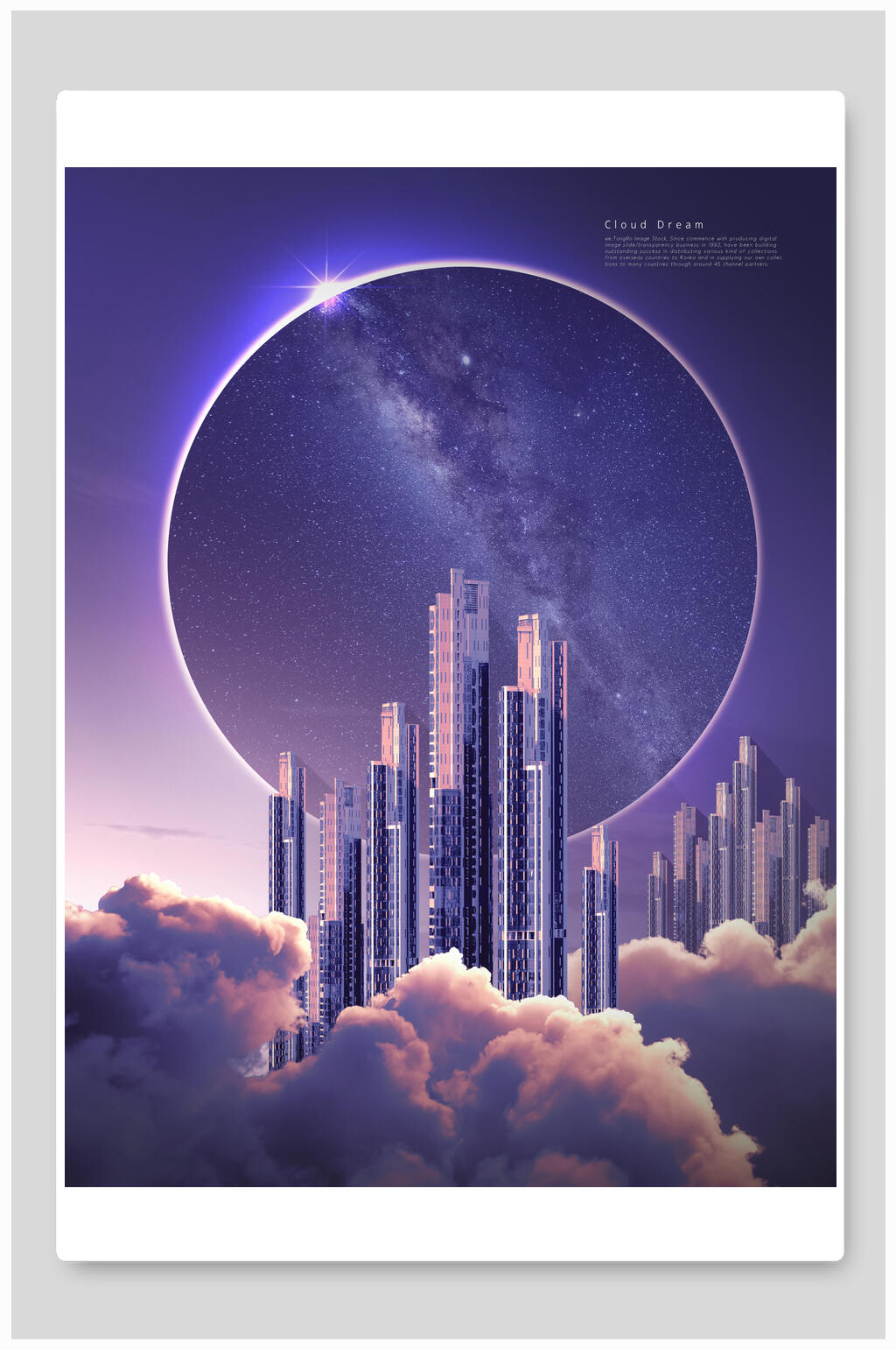 云朵大气高端时尚都市创意空间背景模板下载-编号3635485-众图网