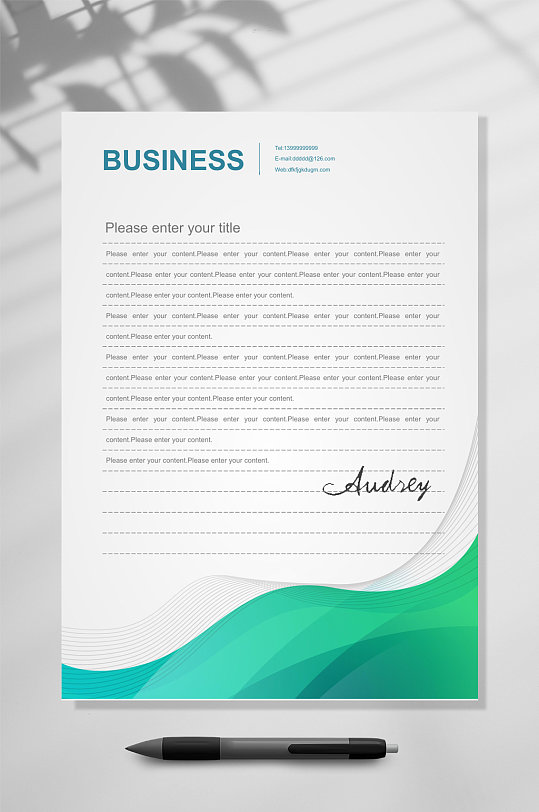 绿色曲线商务信纸WORD-众图网