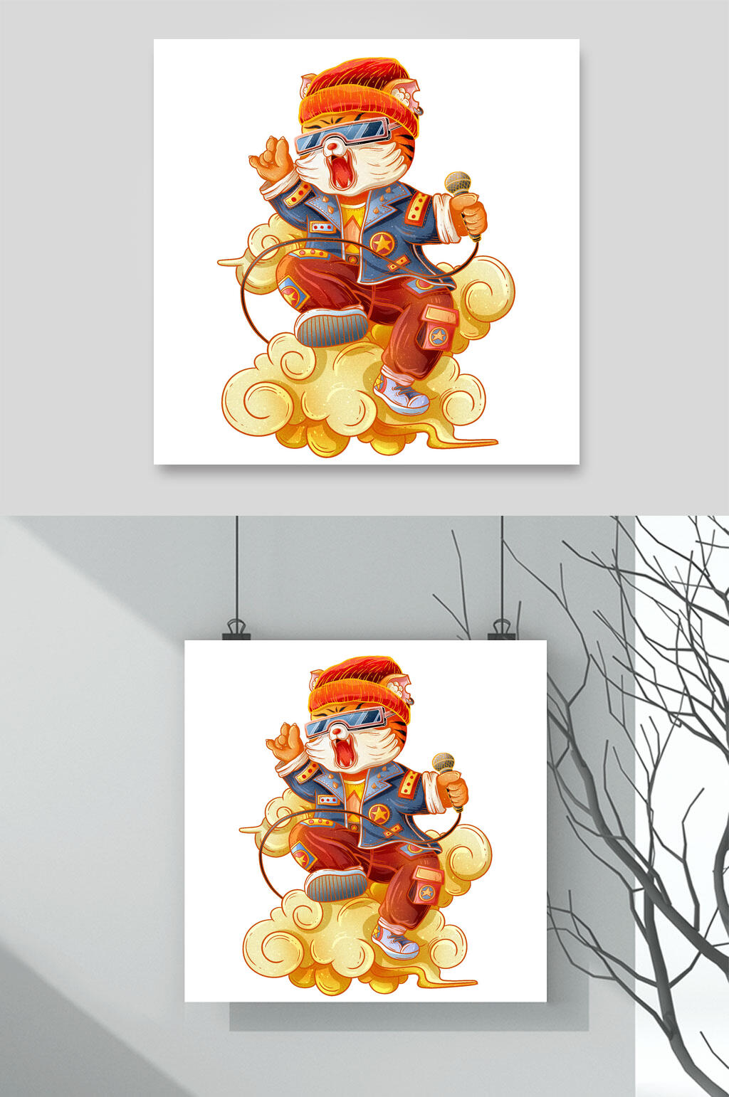 祥云虎年新年素材素材