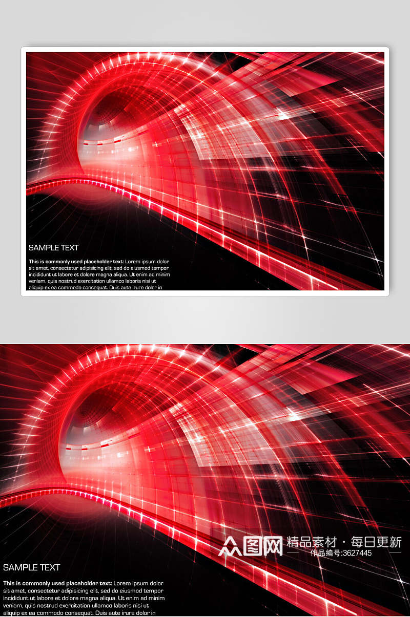 红色光线商务数码科技背景图片素材