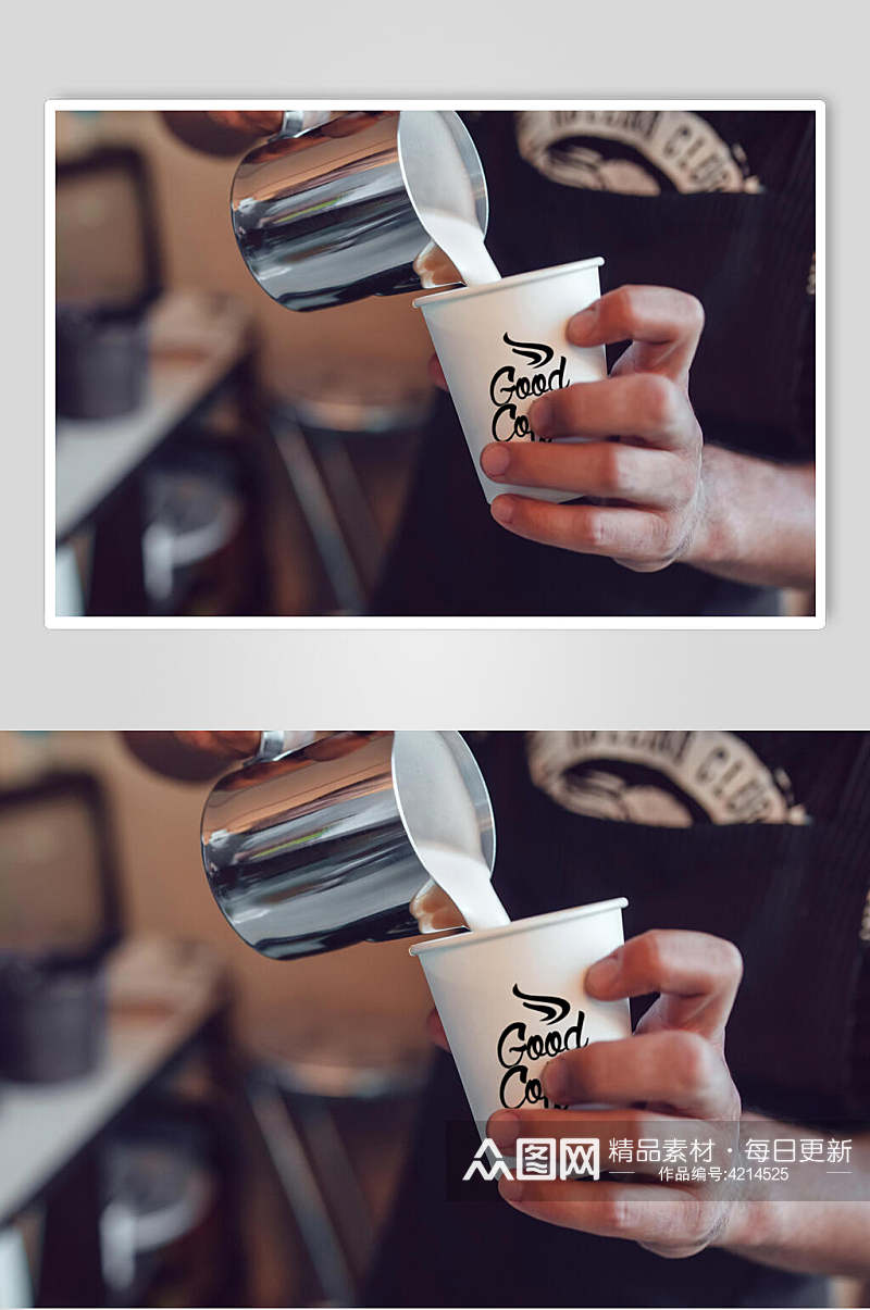 杯子牛奶简约咖啡品牌包装展示样机素材