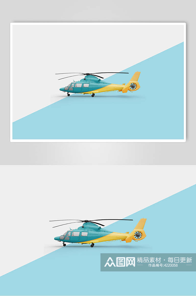 飞机蓝黄创意大气车身贴纸设计样机素材
