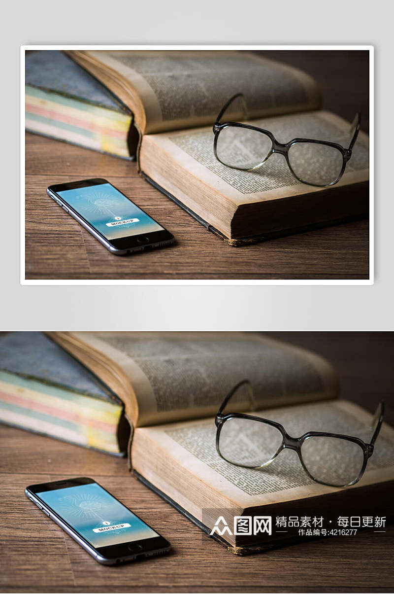 眼镜物品手机屏幕展示样机素材