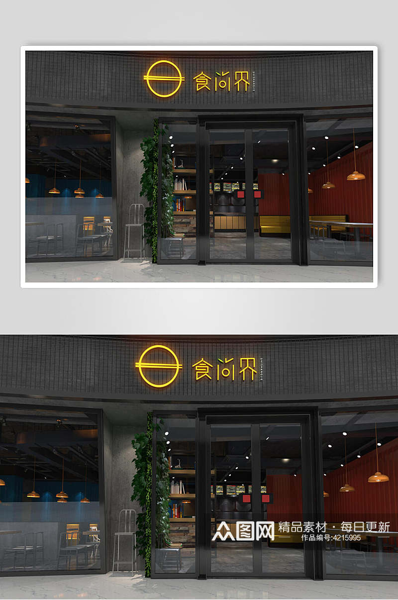 黑时尚店面门头招牌LOGO场景样机素材